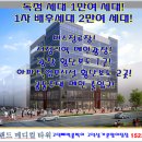 (주)이상메디컬 이미지