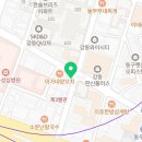 한흥상회