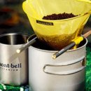 충주호 캠핑월드 이미지