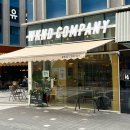 위켄드컴퍼니 이미지