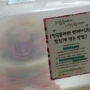 위플라워 이미지