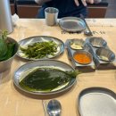 하남돼지집 군산수송동점 이미지