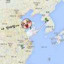 중국여행 ☆ 황산 시내관광! (당월패방군)