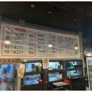 대구옛날막창 이미지