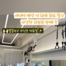 채온헤어