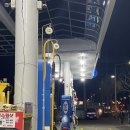 바보주유소 이미지