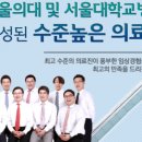 서울비뇨기과마포 네이버블로그