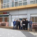 번암느티나무협동조합 이미지