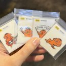 (주)알브이디 | [230427] 극동아시아타이거즈 @ff