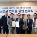 세종대학교 산업대학원 이미지