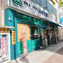 보배반점 군산수송점 이미지