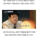 필리핀 정부까지 나선 한국인 납치 살인 사건, 그런데 범인이..!!!??? 이미지