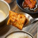 소문난통막걸리식당 | 거제 옥포 쌈밥 맛집 산봉쌈밥 쌈 무한리필 실화?