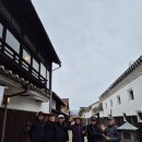 하천(안양대교) | 일본 돗토리현과 시마네현 여행