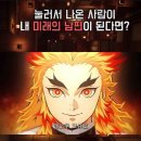 주례용한의원 | 9월 마지막 주 블챌도전