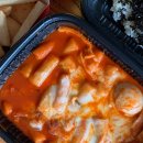 걸작떡볶이여수 | [여수여천점] 걸작떡볶이 네고왕 국물떡닭세트(순살) 성공후기
