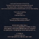 매순간;beauty
