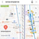 백범로1L 네이버블로그