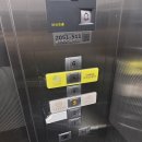 모오롱떡공방 | 안양 상견례 남편돈남편산 양가부모님선물준비 💗