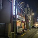 WR(부산광역시 남구)-[수영로]-상-38 | 부산 대연동 노포 술집 시월애 문어숙회 홍어삼합 맛집