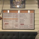 진미청국장 - 북구 송해로 70-8 | 진미청국장