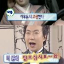 비둘기세탁소 | 26년 1월, 첫번째 기록