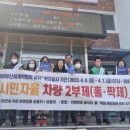 만덕3동-2 이미지