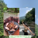 노문캠핑장 이미지