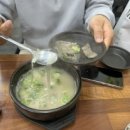 복조리설렁탕함흥냉면 이미지