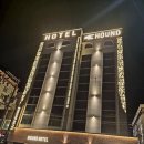 하운드호텔통영항남 이미지