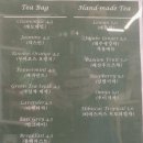 향함가게