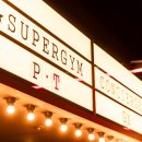 보문슈퍼 이미지