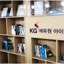 아이티하나정보 이미지