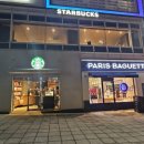 루치올라 빌딩 이미지