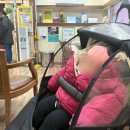 한사랑소아과의원 이미지