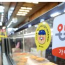 온누리022