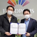 에이스개발(주) 이미지