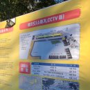 금산종합고등학교 이미지