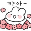 마녀김밥구리점 이미지