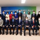 상권축사 이미지