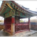 순천-47호 이미지