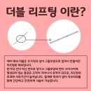 닥터지의원 이미지