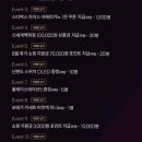주식회사 판씨앤씨