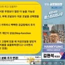 (유)베스트트레이딩