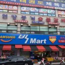 봉계숯불갈비 이미지