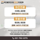 태전금속 이미지