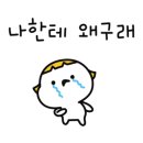 성남소재