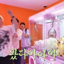뽑기24시 이미지
