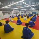 용인대 강원유도장 이미지