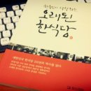 이문88 이미지